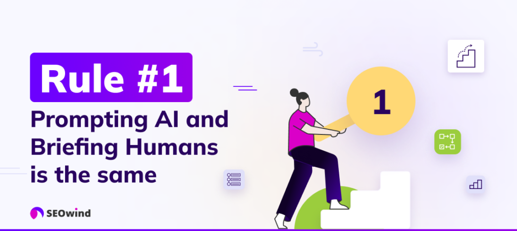 Preguntar a la IA e informar a los humanos es lo mismo